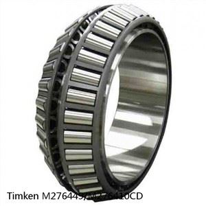 M276449/M276410CD - ٹاپرڈ رولر بیئرنگ